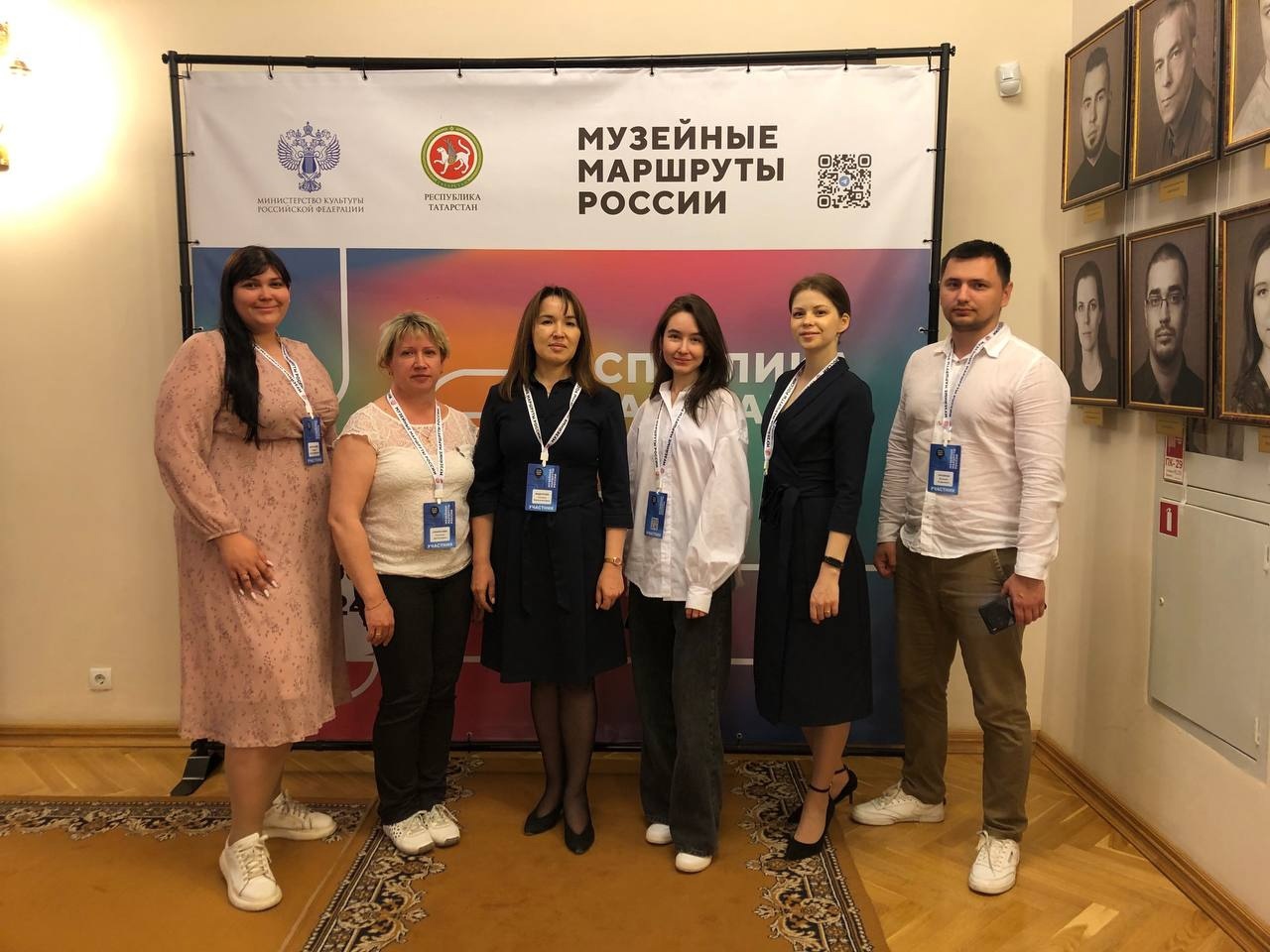 Сотрудники музея приняли участие в «Музейных маршрутах России» в Казани