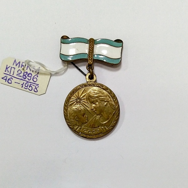 Медаль материнства СССР