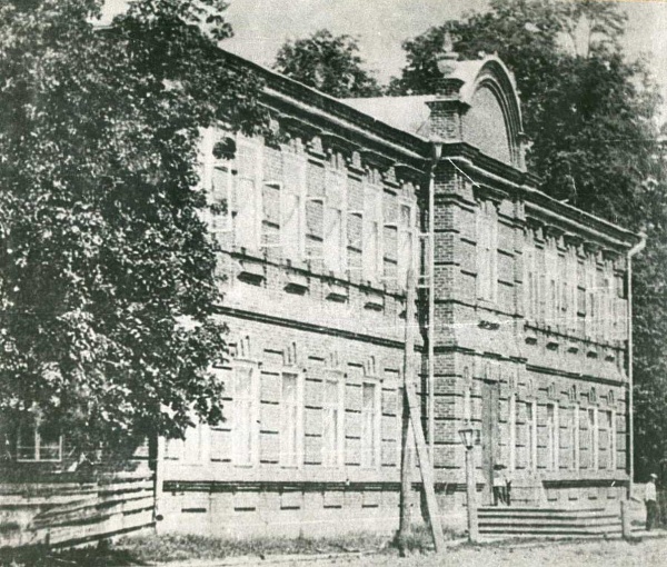 Фотография «Здание краеведческого музея в 1922–1924 гг.»