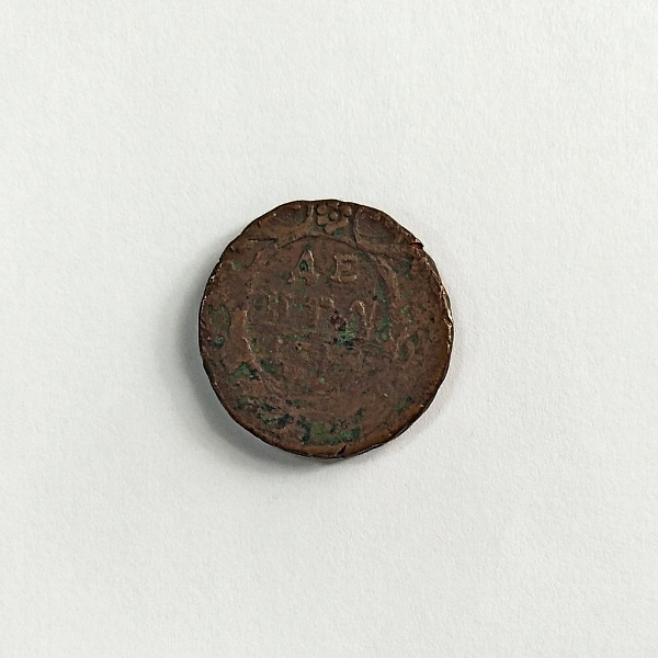 Монета «Деньга» (2)