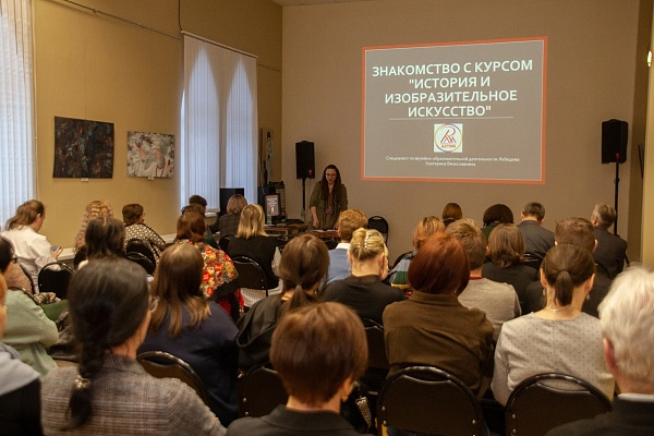 Сотрудники музея приняли участие в семинаре Государственного Русского музея в Йошкар-Оле